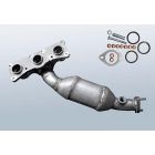 Katalysator BMW 325xi Touring (E91N) Zyl.4-6